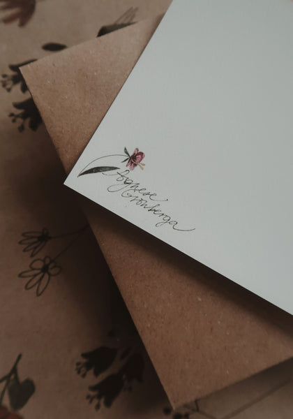 Summer meadow, postcard